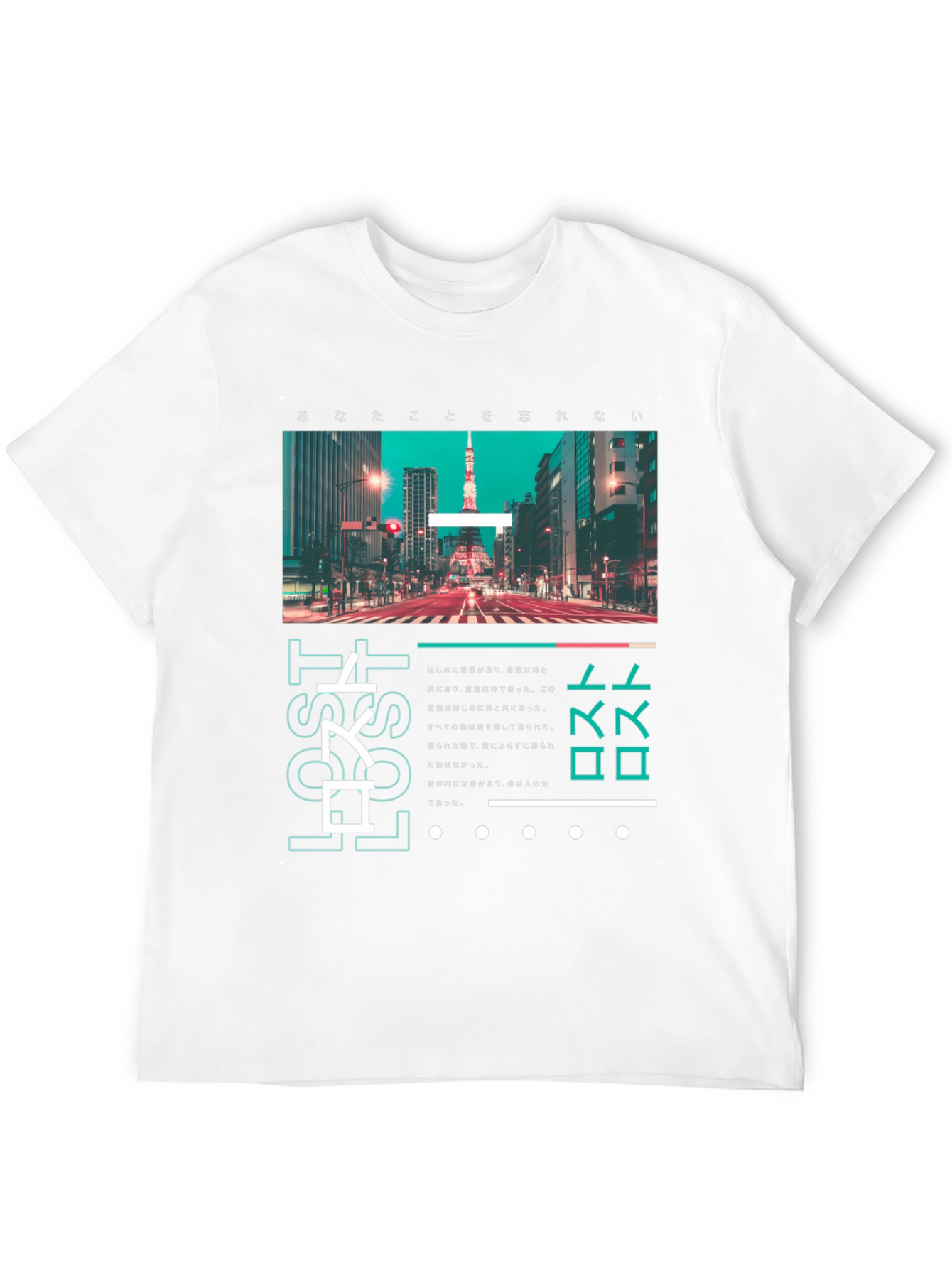 Lost in Translation Graphic T-Shirt