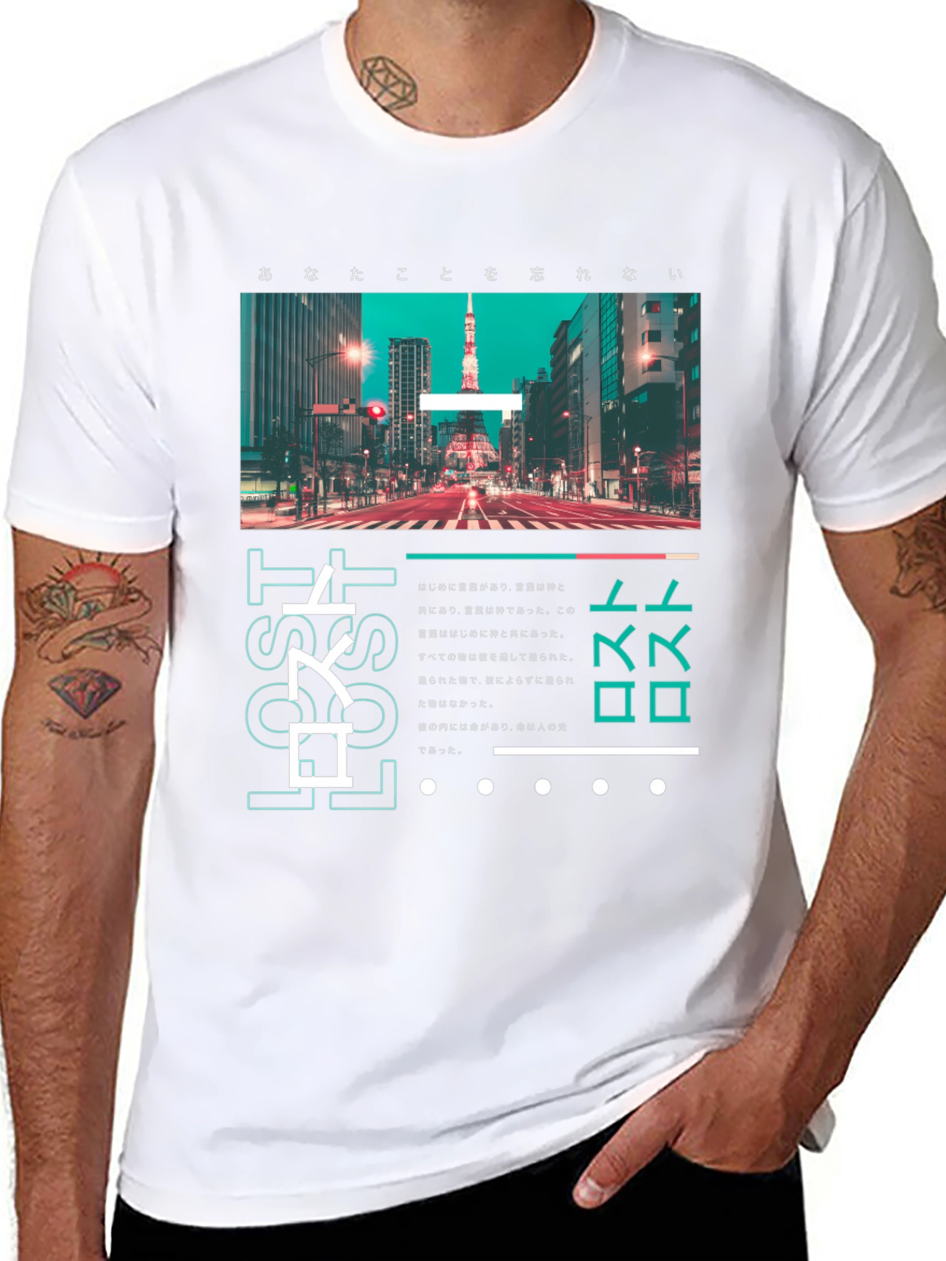 Lost in Translation Graphic T-Shirt