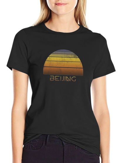 Beijing Sunset Graphic Tee - Retro Style