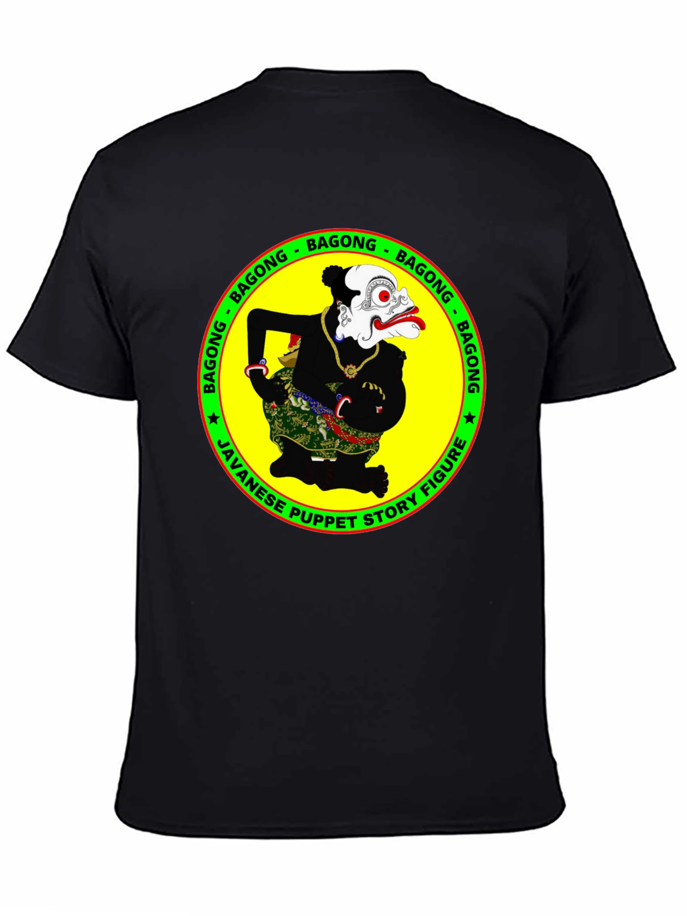 Bagong Javanese Puppet T-Shirt