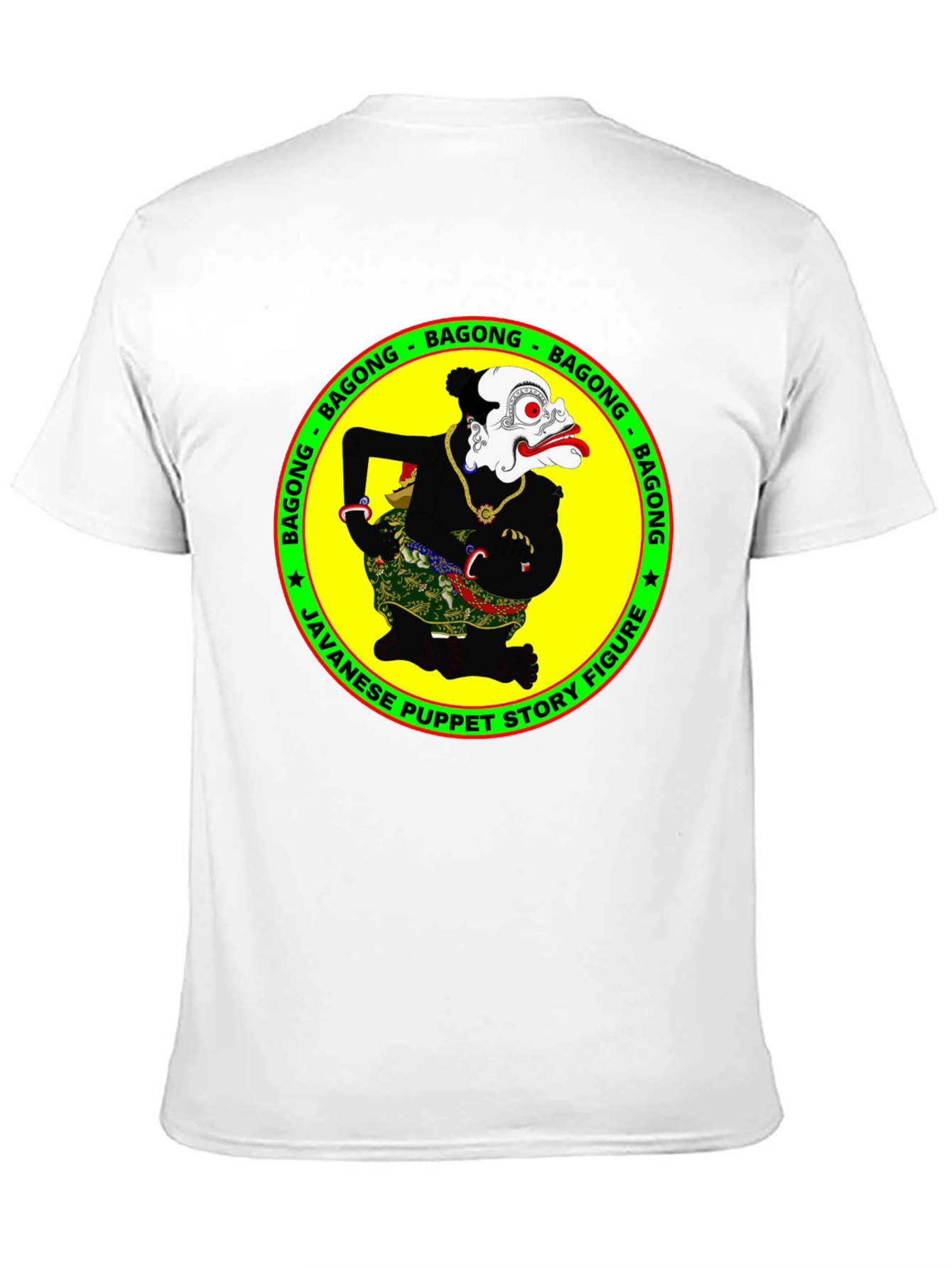 Bagong Javanese Puppet T-Shirt
