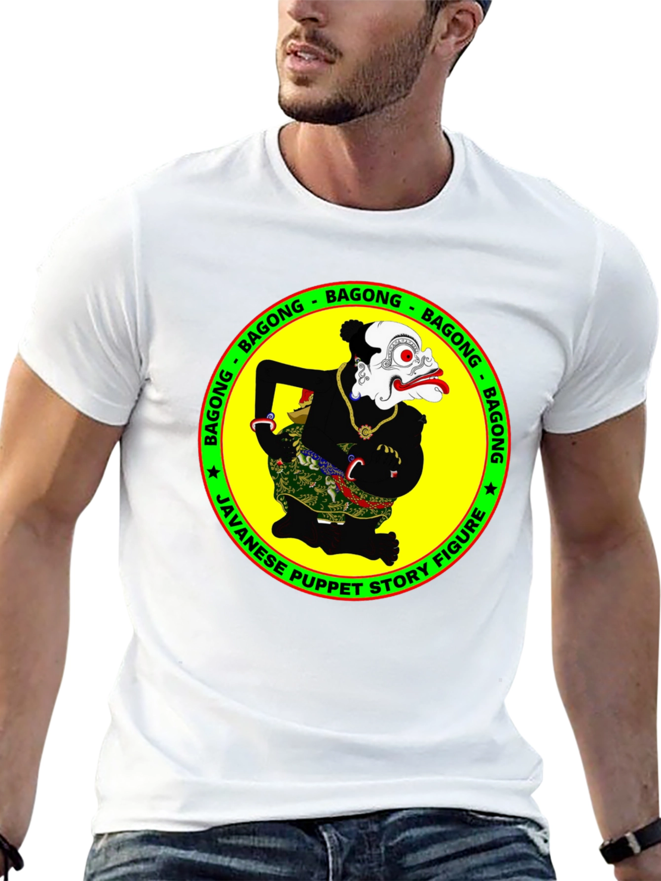 Bagong Javanese Puppet T-Shirt
