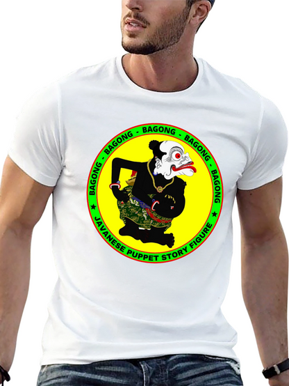 Bagong Javanese Puppet T-Shirt