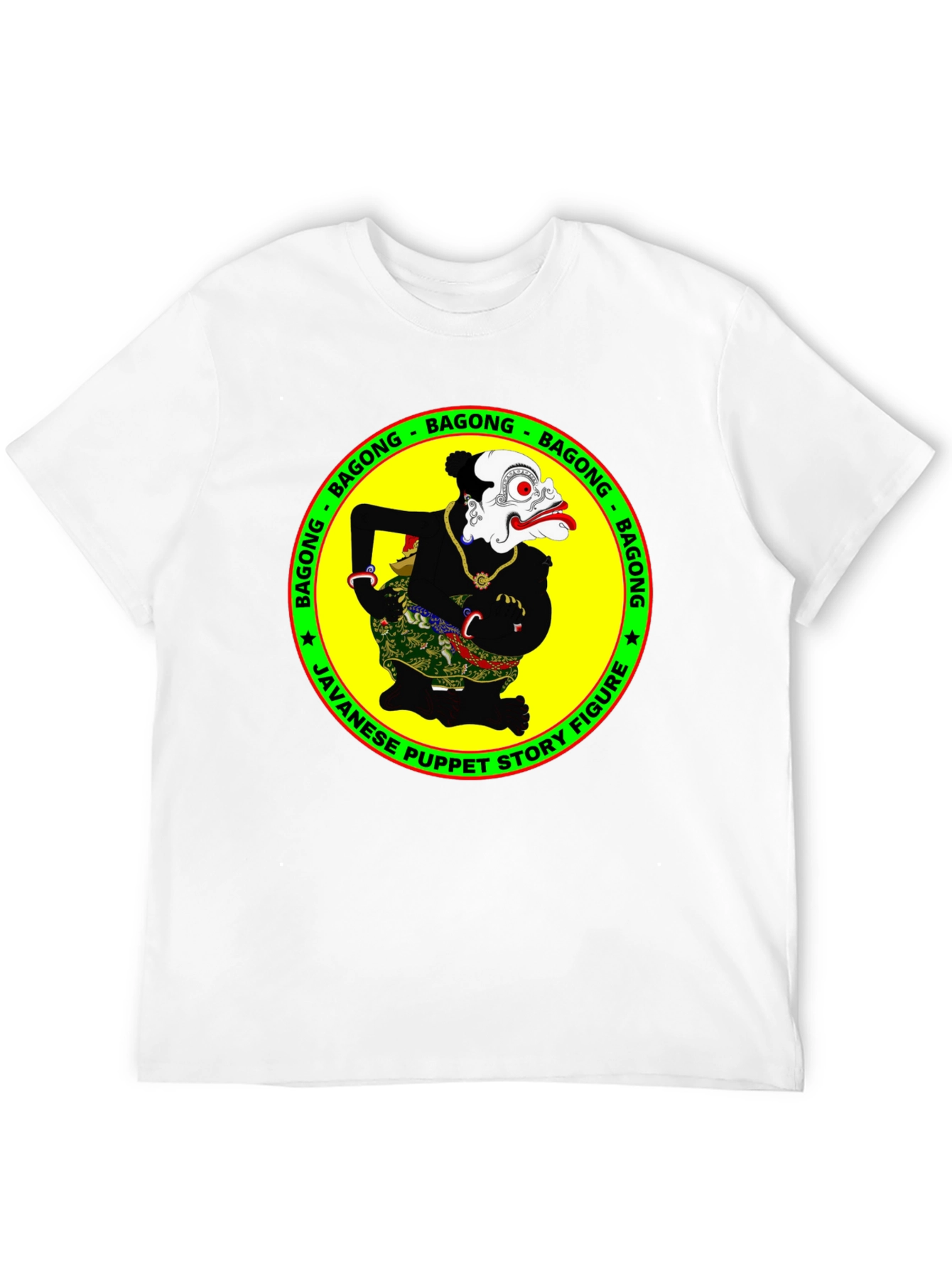 Bagong Javanese Puppet T-Shirt