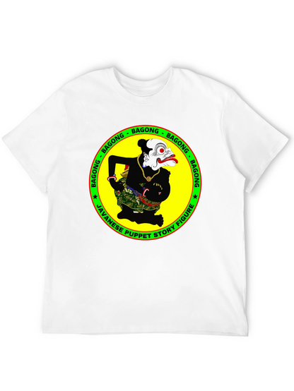 Bagong Javanese Puppet T-Shirt