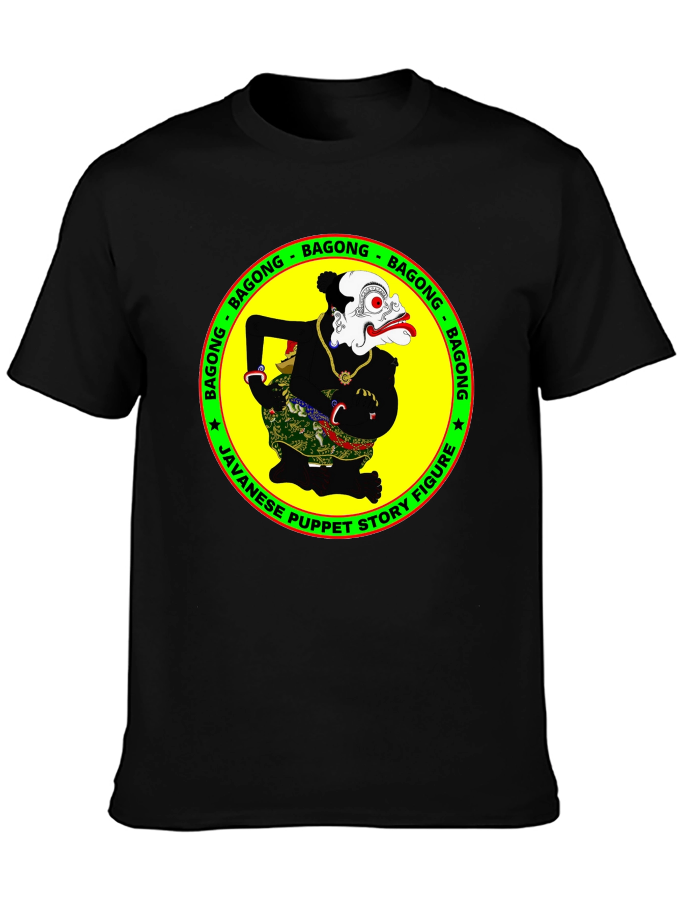 Bagong Javanese Puppet T-Shirt