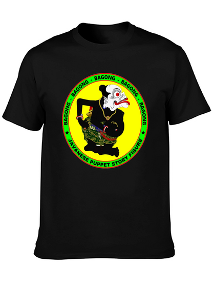 Bagong Javanese Puppet T-Shirt