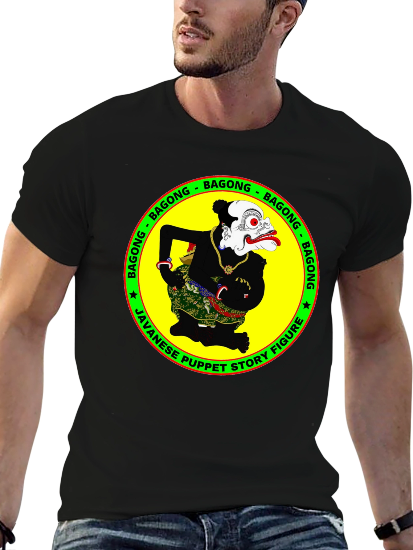 Bagong Javanese Puppet T-Shirt