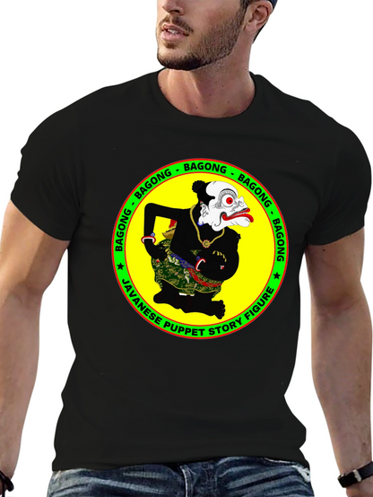 Bagong Javanese Puppet T-Shirt