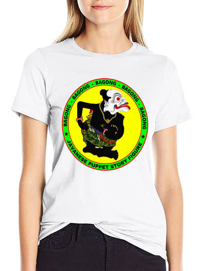 Bagong Javanese Puppet T-Shirt