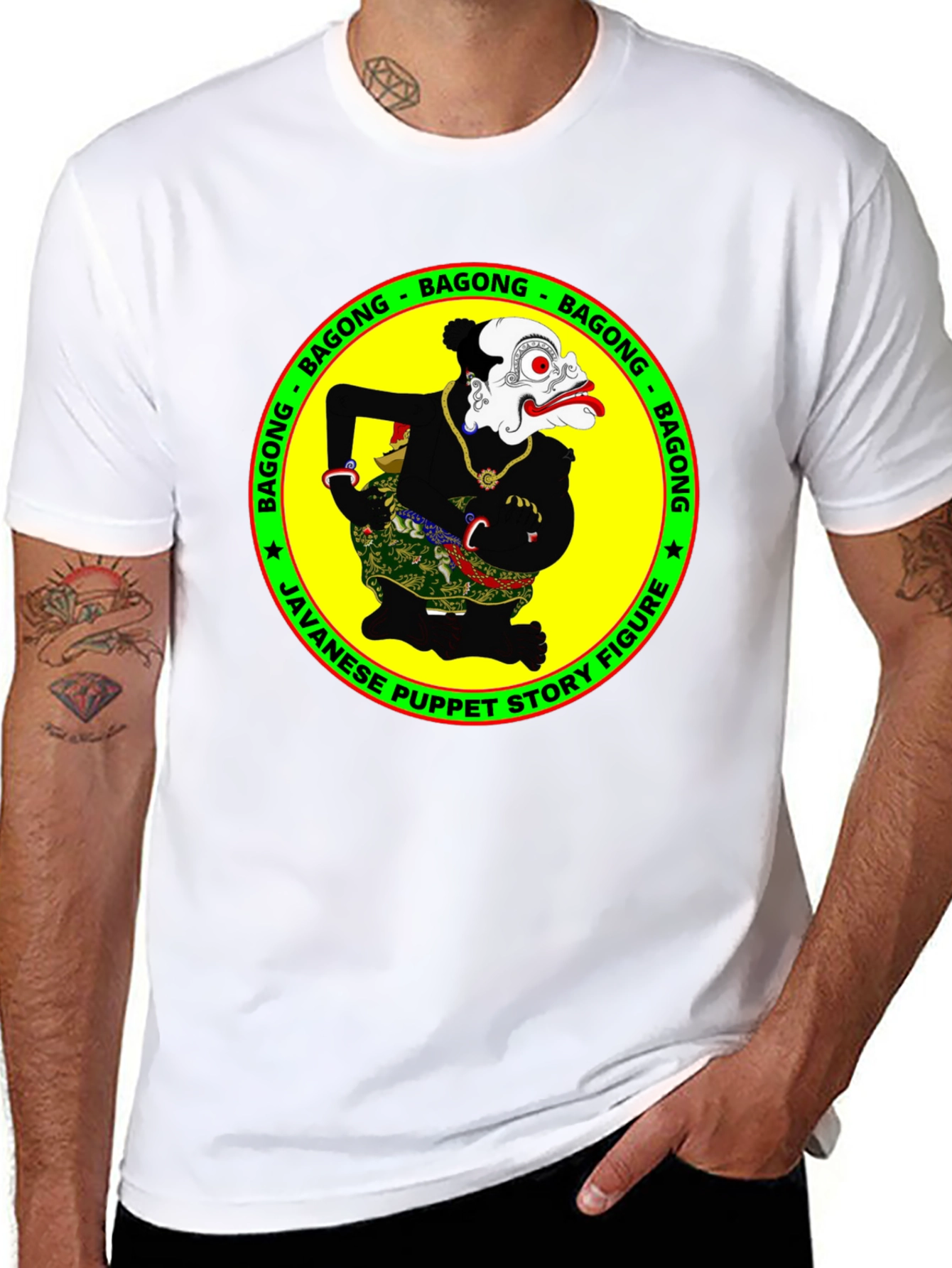 Bagong Javanese Puppet T-Shirt