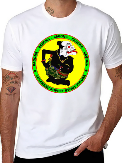 Bagong Javanese Puppet T-Shirt