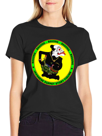 Bagong Javanese Puppet T-Shirt