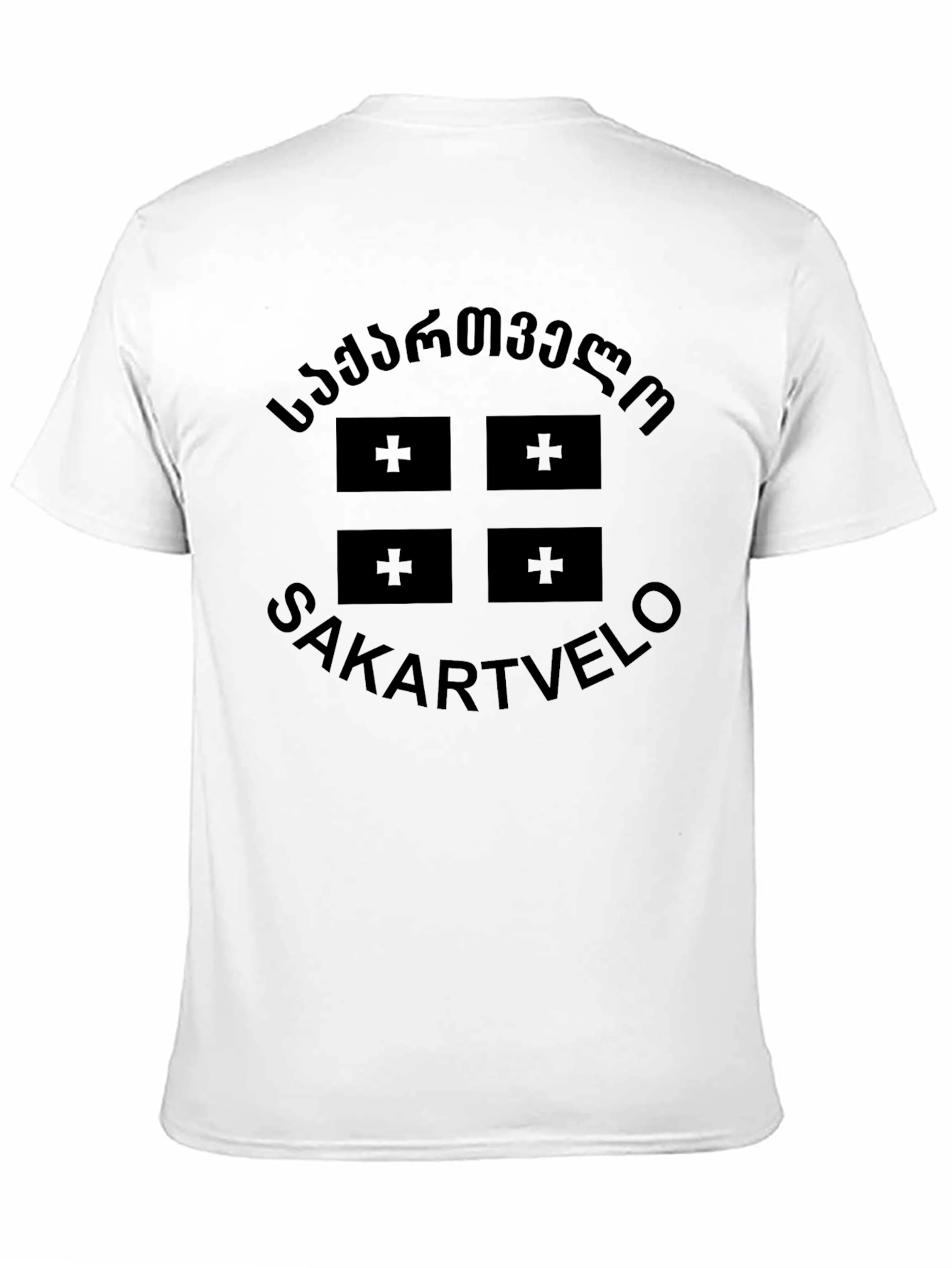 Sakartvelo Georgia T-Shirt