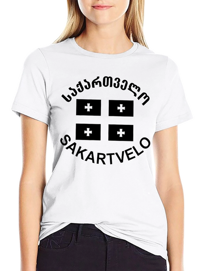 Sakartvelo Georgia T-Shirt