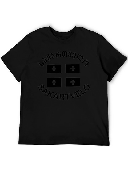 Sakartvelo Georgia T-Shirt