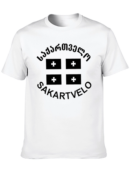 Sakartvelo Georgia T-Shirt