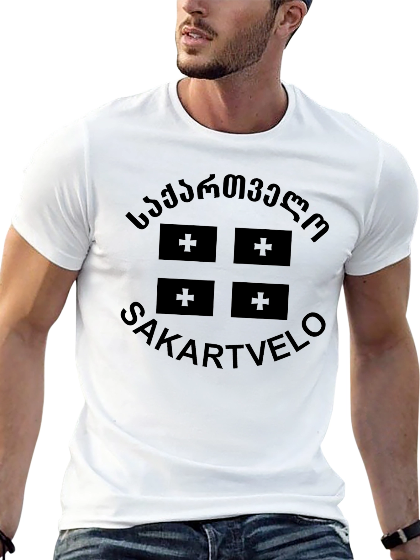 Sakartvelo Georgia T-Shirt
