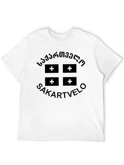 Sakartvelo Georgia T-Shirt