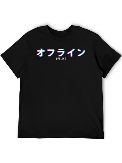 Offline Kanji T-Shirt - Glitch Vaporwave Style