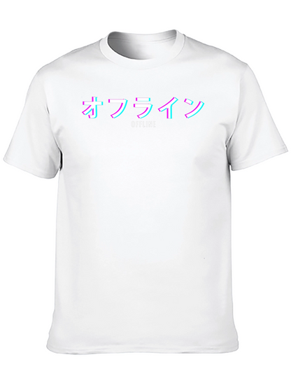 Offline Kanji T-Shirt - Glitch Vaporwave Style
