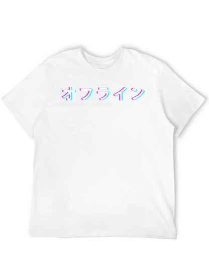 Offline Kanji T-Shirt - Glitch Vaporwave Style