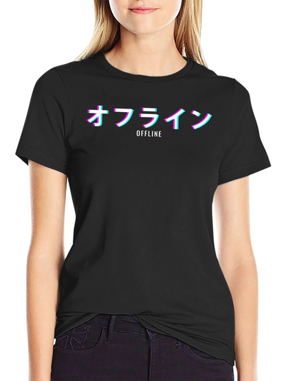 Offline Kanji T-Shirt - Glitch Vaporwave Style