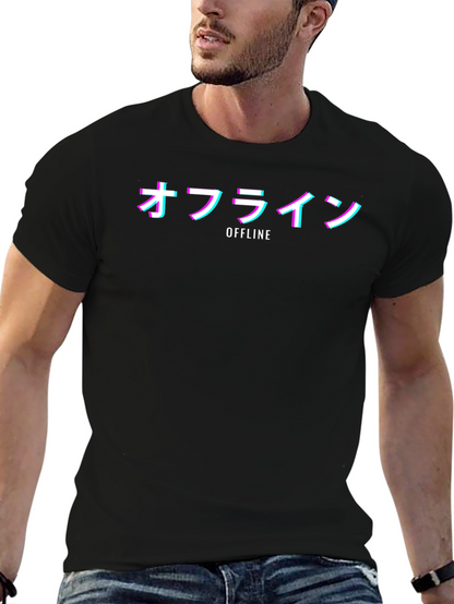 Offline Kanji T-Shirt - Glitch Vaporwave Style