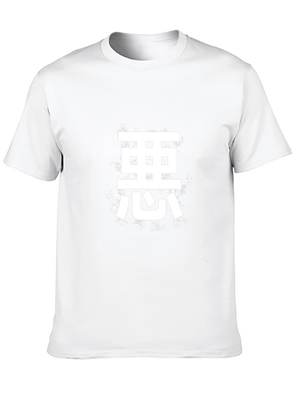Kanji Graphic Tee - Stylish Black Cotton T-Shirt