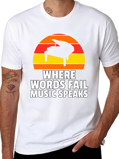Music Speaks T-Shirt - Piano Sunset Graphic Tee