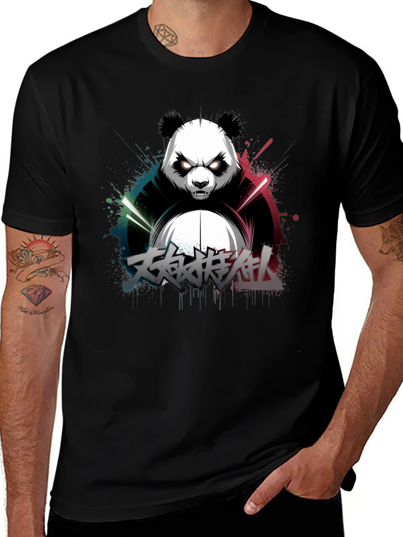 Mens Black Panda Graphic T-Shirt