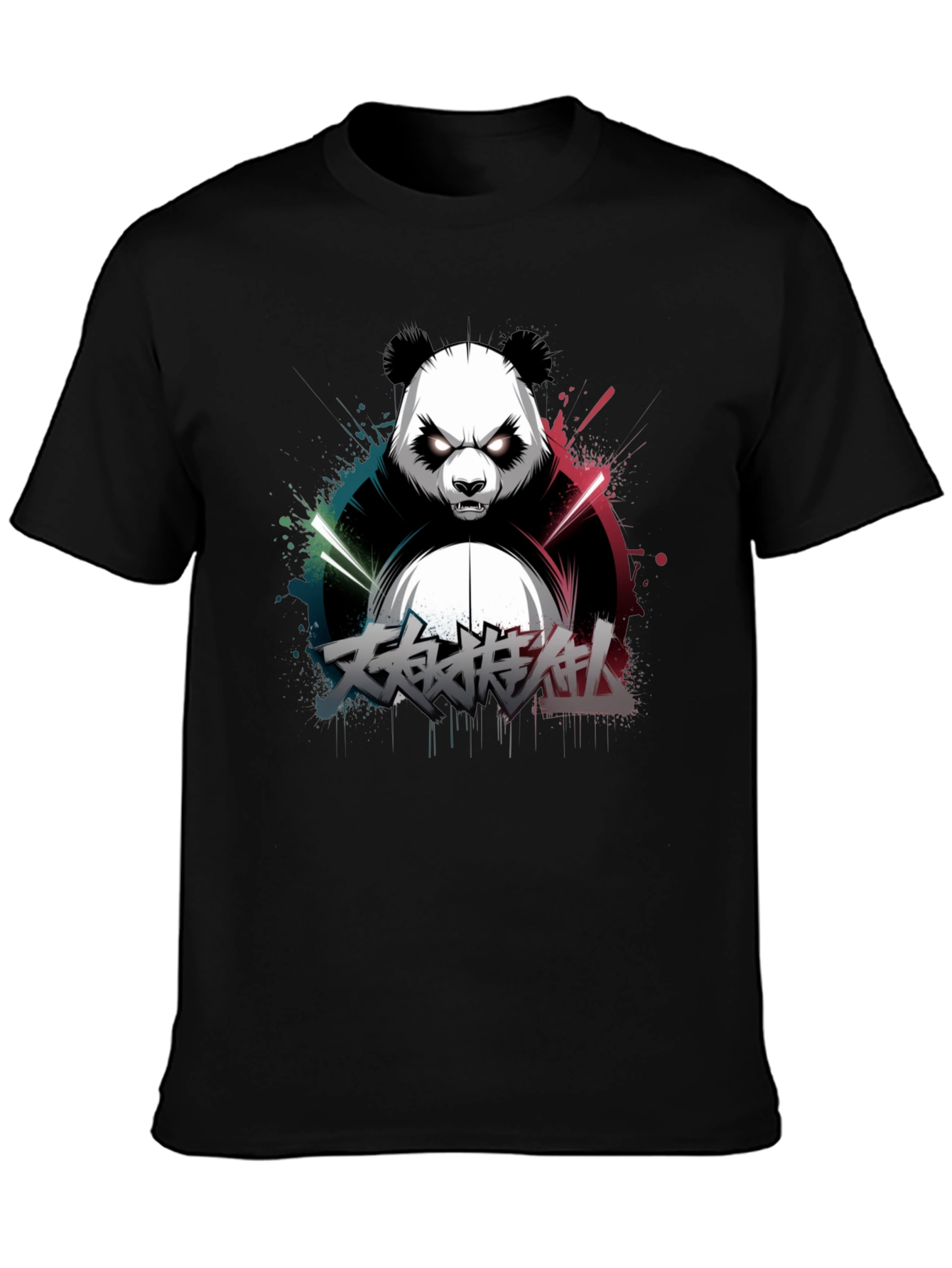 Mens Black Panda Graphic T-Shirt