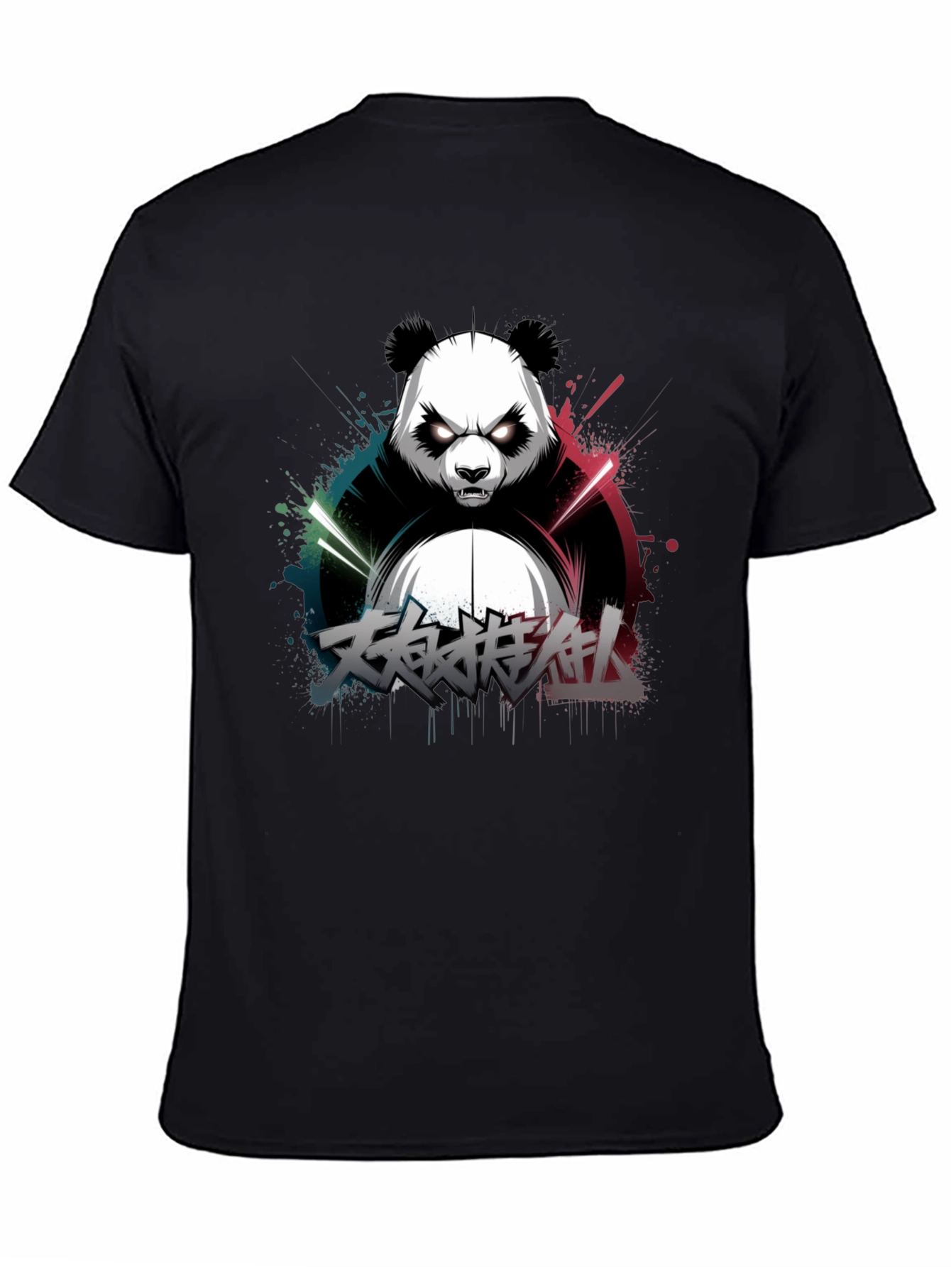 Mens Black Panda Graphic T-Shirt