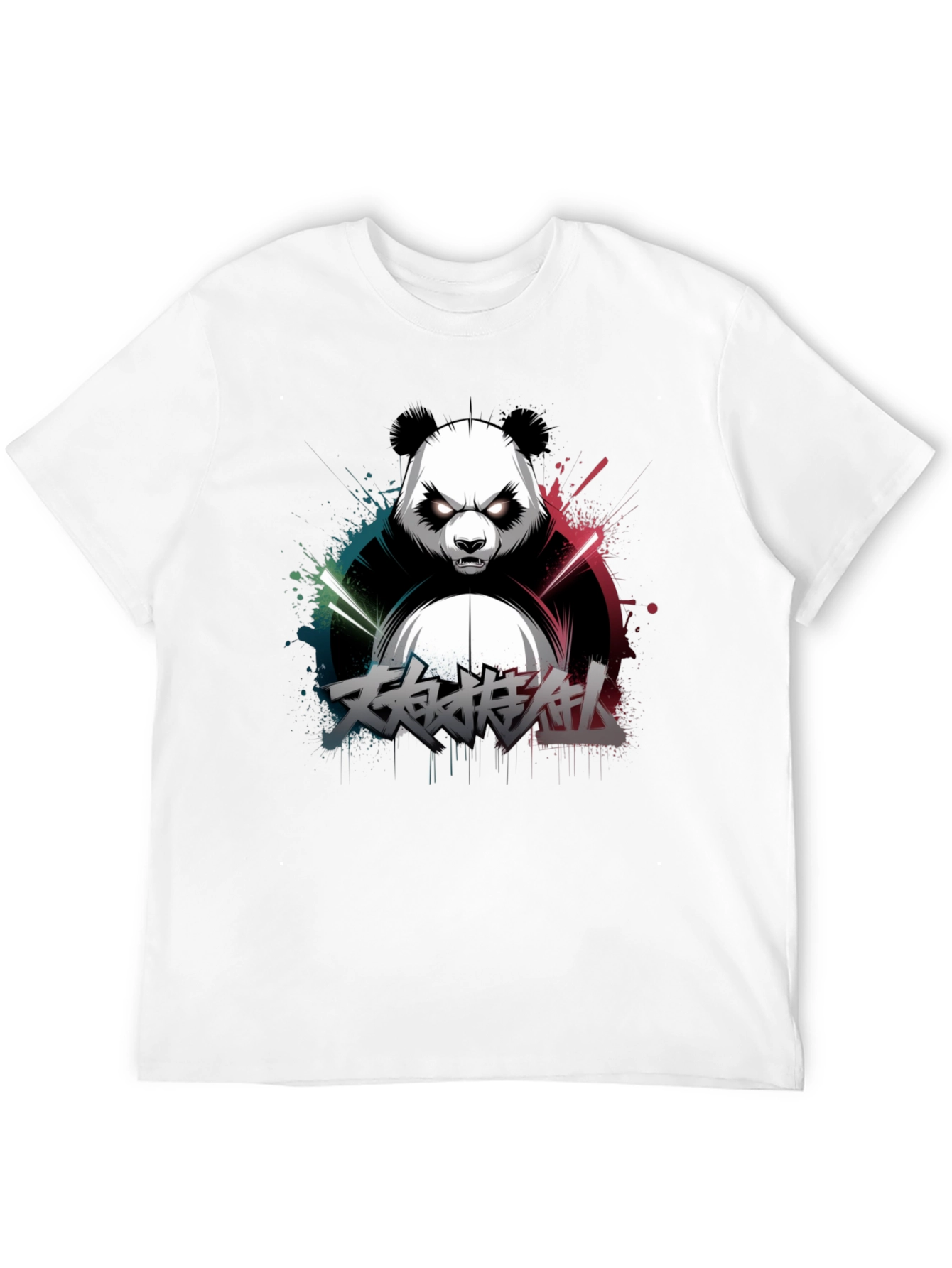 Mens Black Panda Graphic T-Shirt