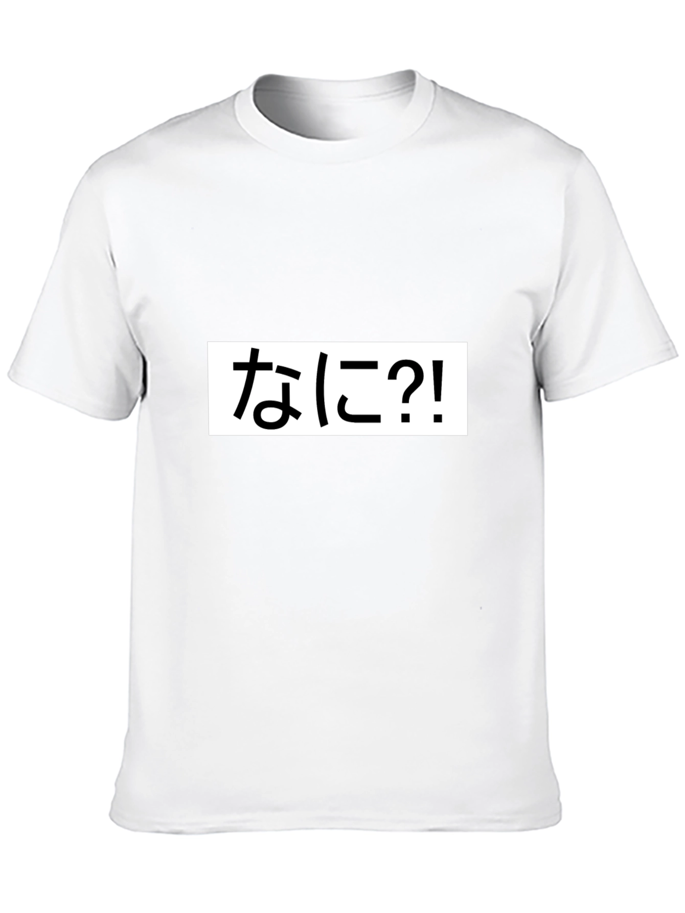 Nani?! Graphic Tee - Black Cotton T-Shirt
