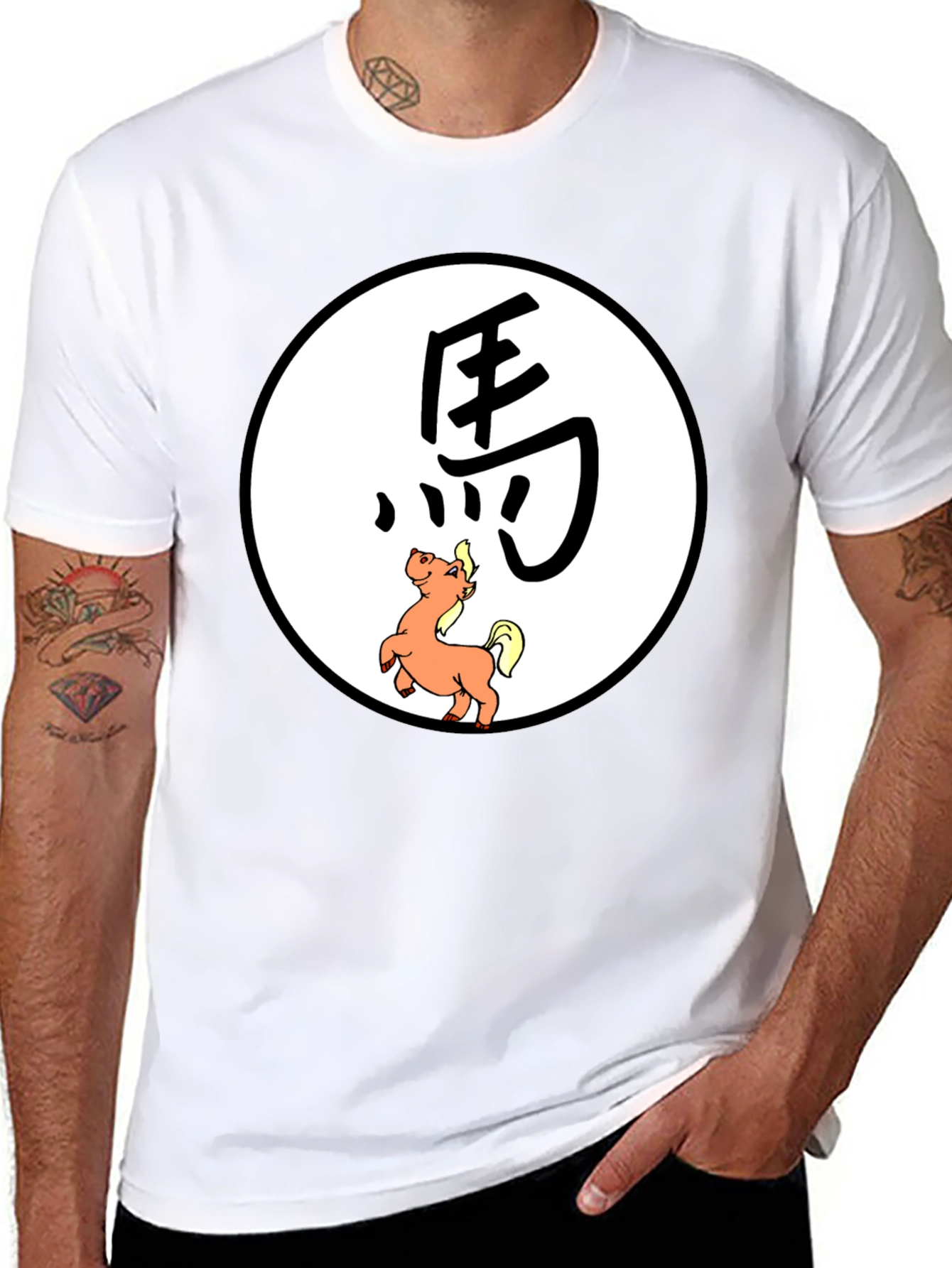 Year of the Horse Graphic Tee