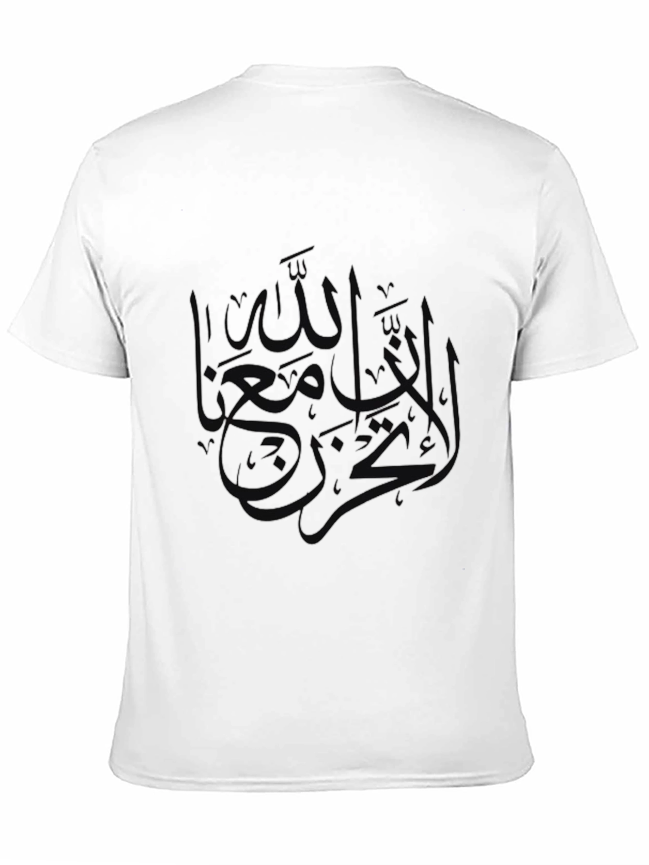 Mens Black Graphic Print T-Shirt