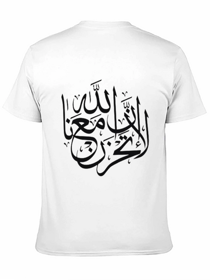 Mens Black Graphic Print T-Shirt