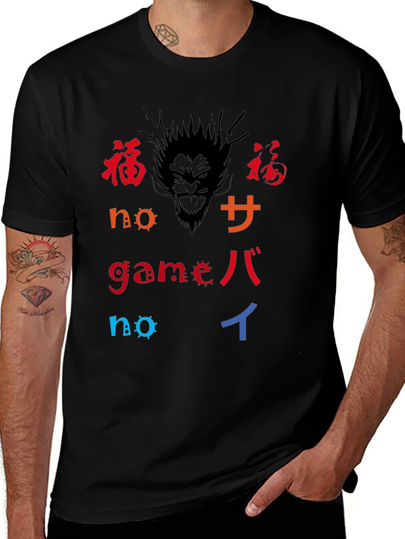 Black T-Shirt with Graphic Print