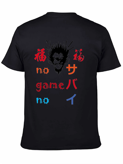 Black T-Shirt with Graphic Print