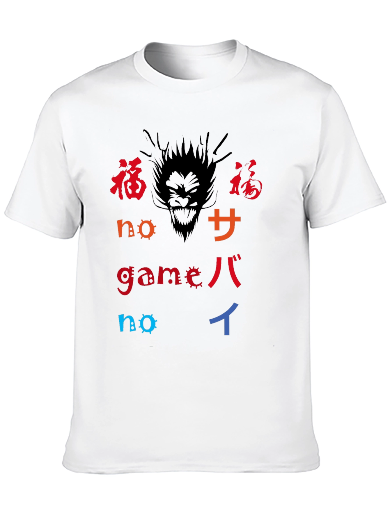 Black T-Shirt with Graphic Print
