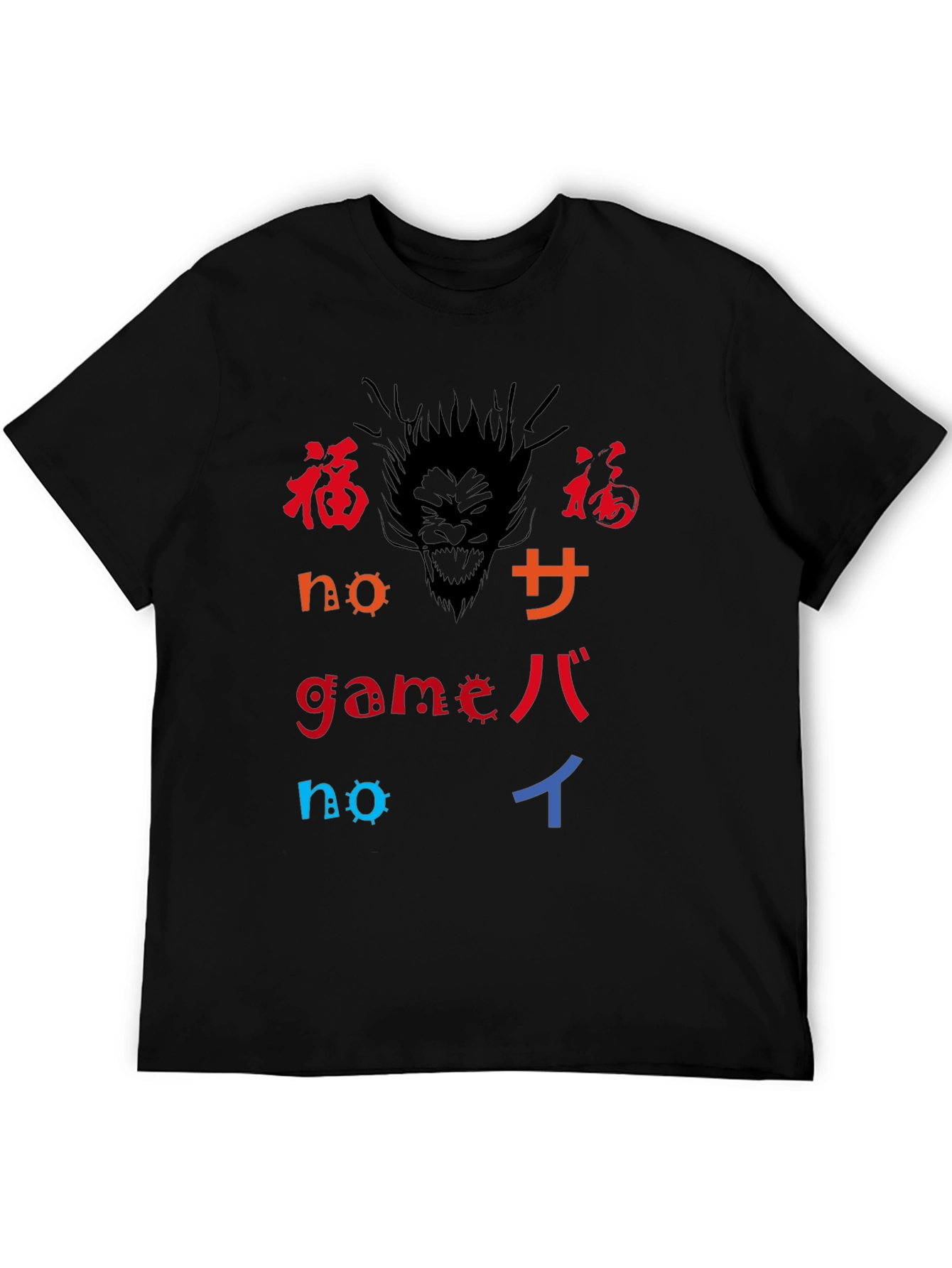 Black T-Shirt with Graphic Print