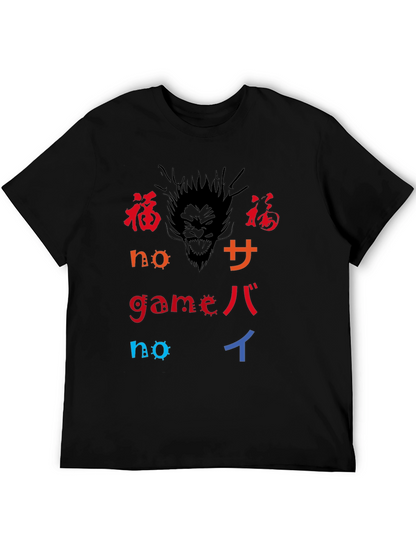 Black T-Shirt with Graphic Print