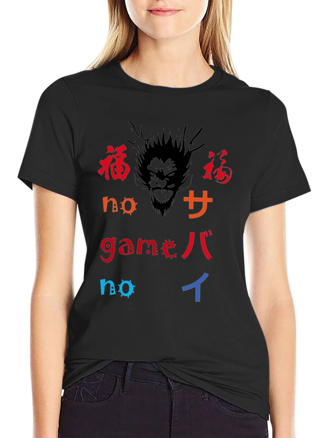 Black T-Shirt with Graphic Print