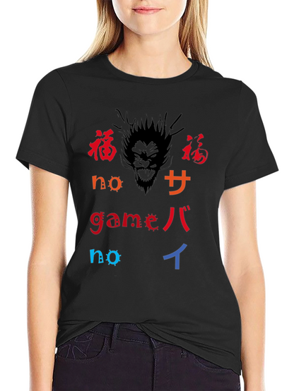 Black T-Shirt with Graphic Print