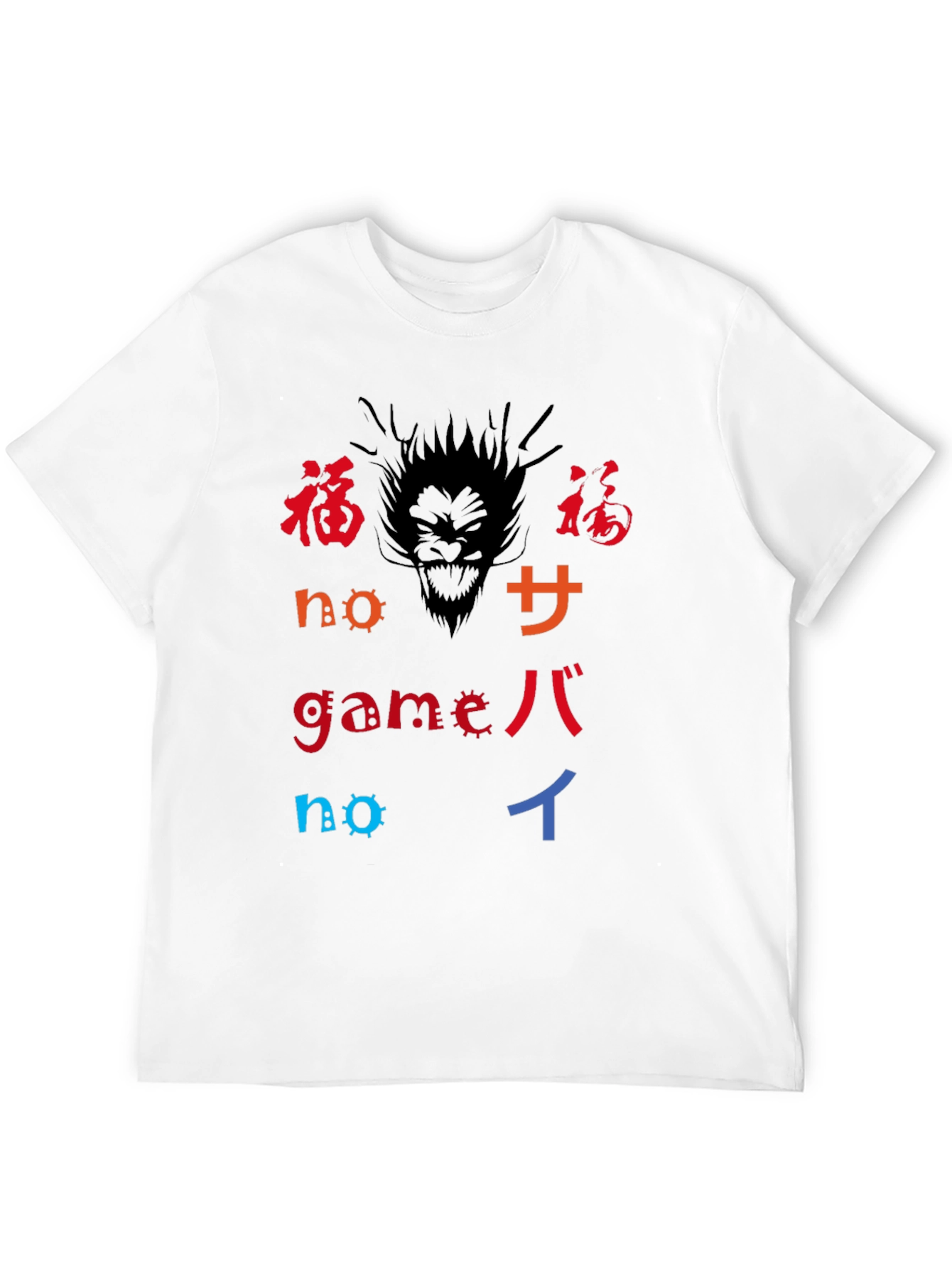 Black T-Shirt with Graphic Print