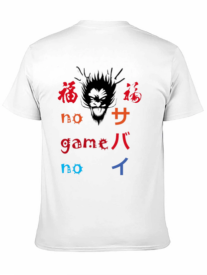 Black T-Shirt with Graphic Print
