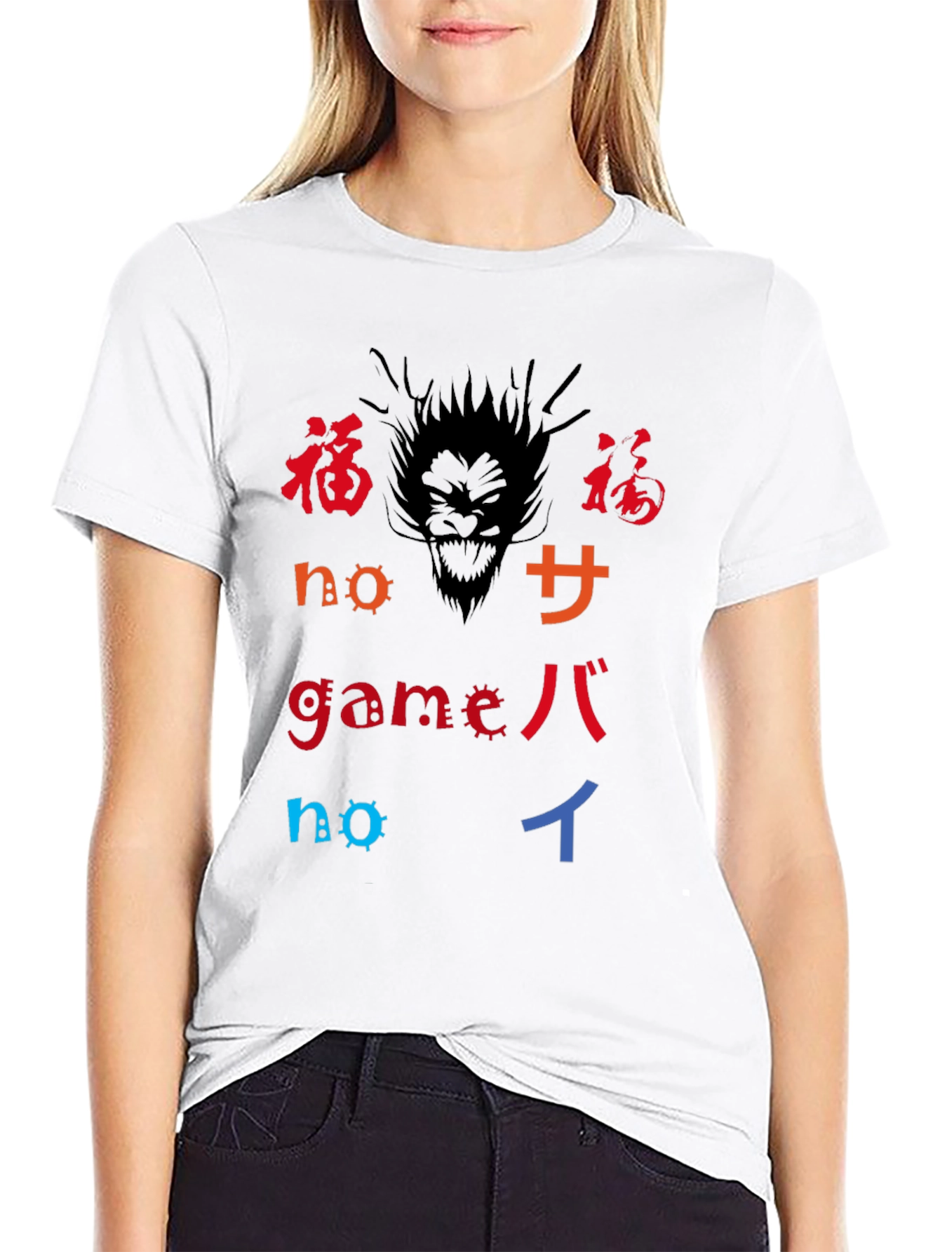 Black T-Shirt with Graphic Print