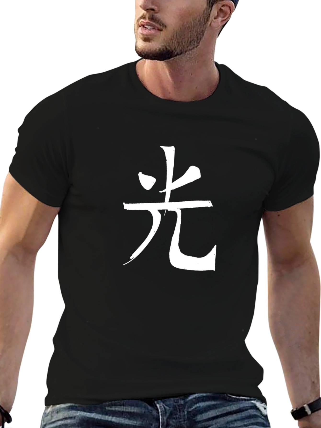 Black T-Shirt with White Kanji Print