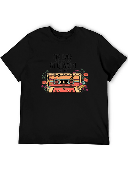 The Lord is My Strength T-Shirt